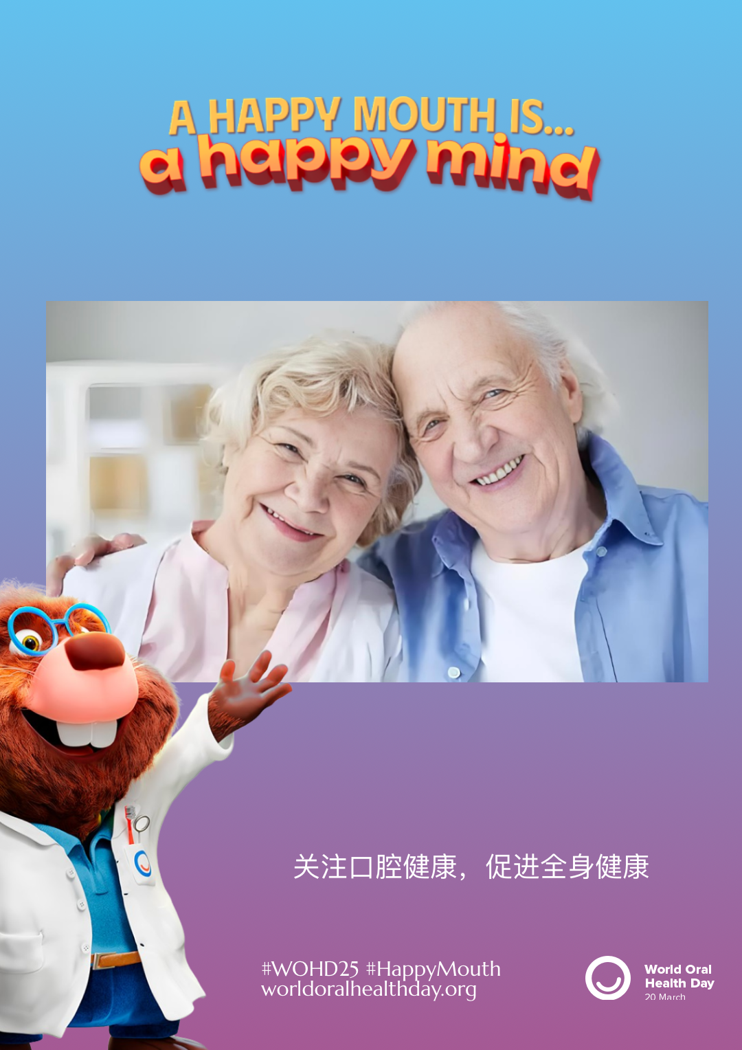 8ab43a58afe3e1d45f915fc7bced56ab.png