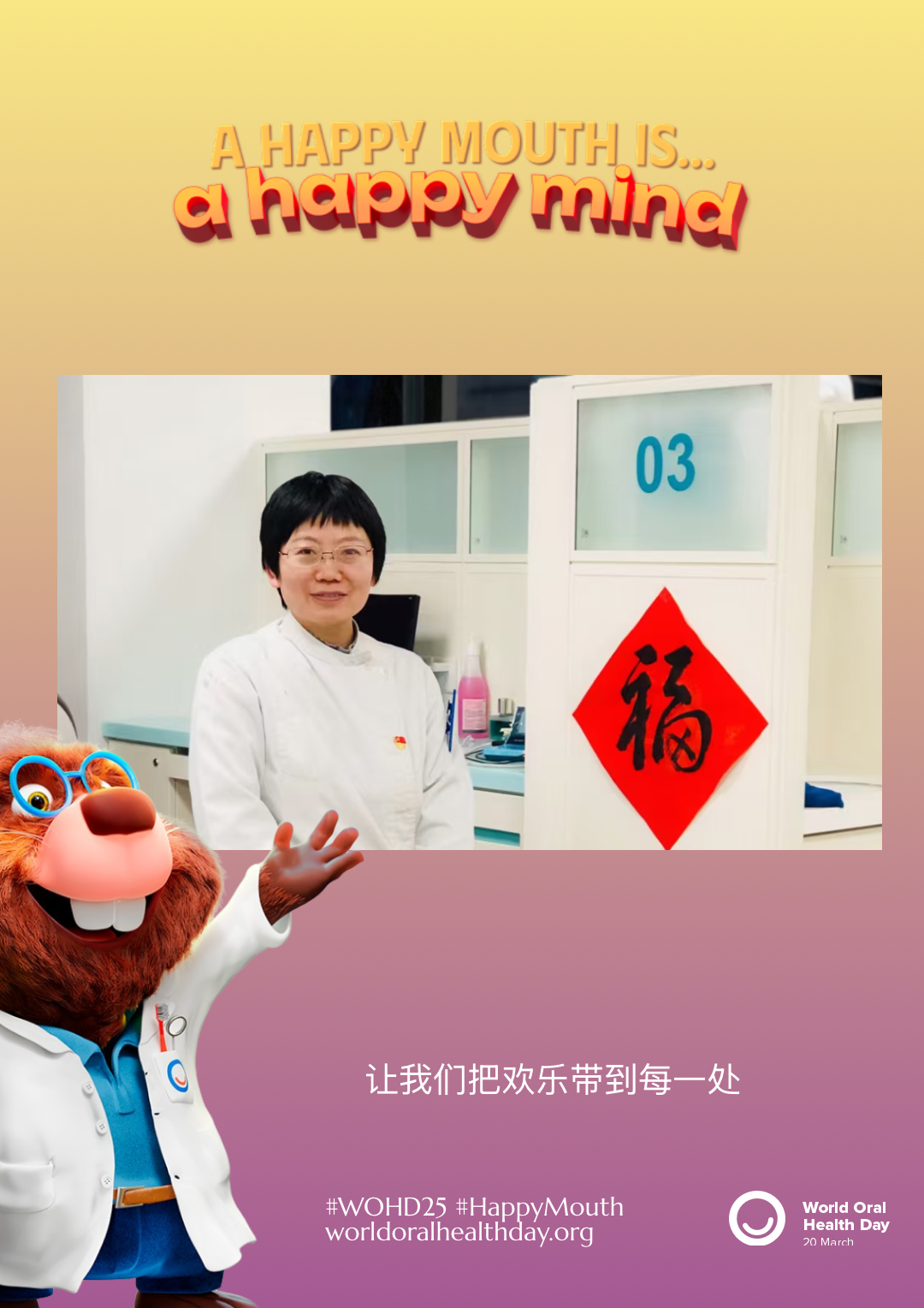 8b05ab72e5826c4208baaf23812c45a7.png