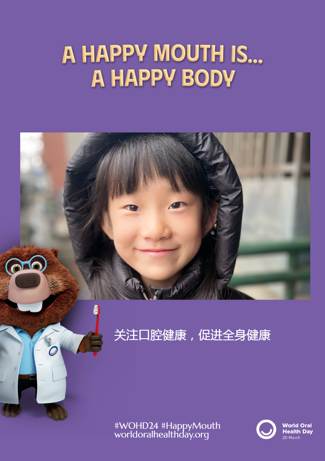 8b1bcba7d717d91c4cd3cd6fc822896b.png