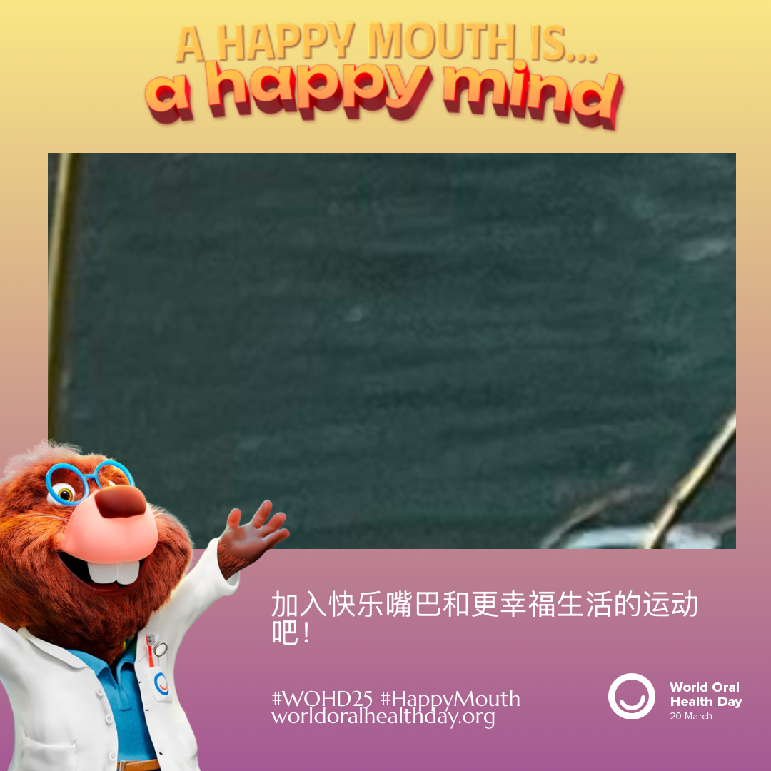 8b5c26e59c4b7bf0ede78aa2fc8d1623.png