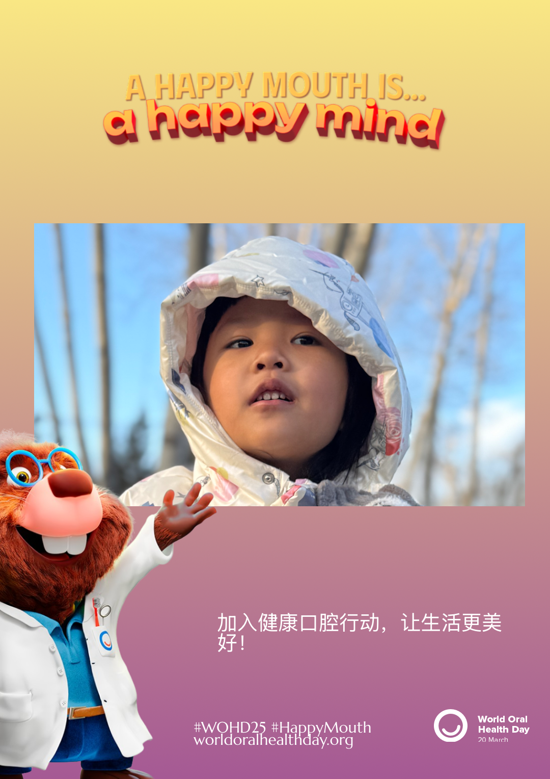 8ba51ad313fe954bd7c15dfc023d7df1.png