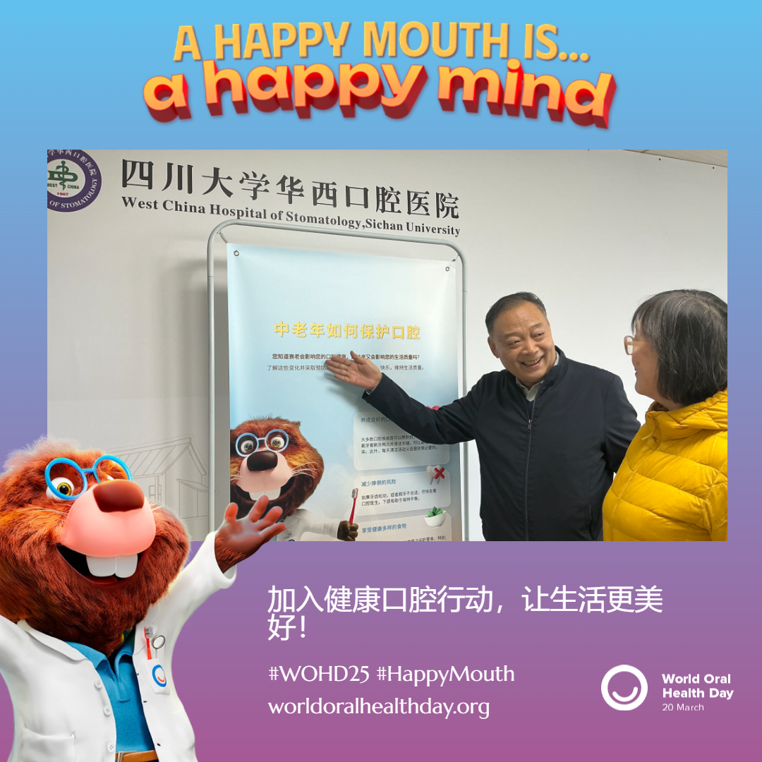 8bf8039c2f4c54fd20c8bc2f92bf0f1b.png