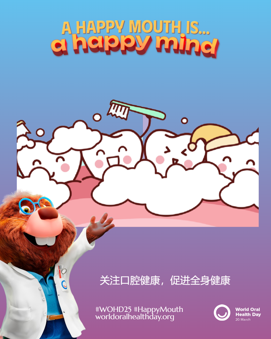 8c2df595cfe33884942b67e17068aaa3.png