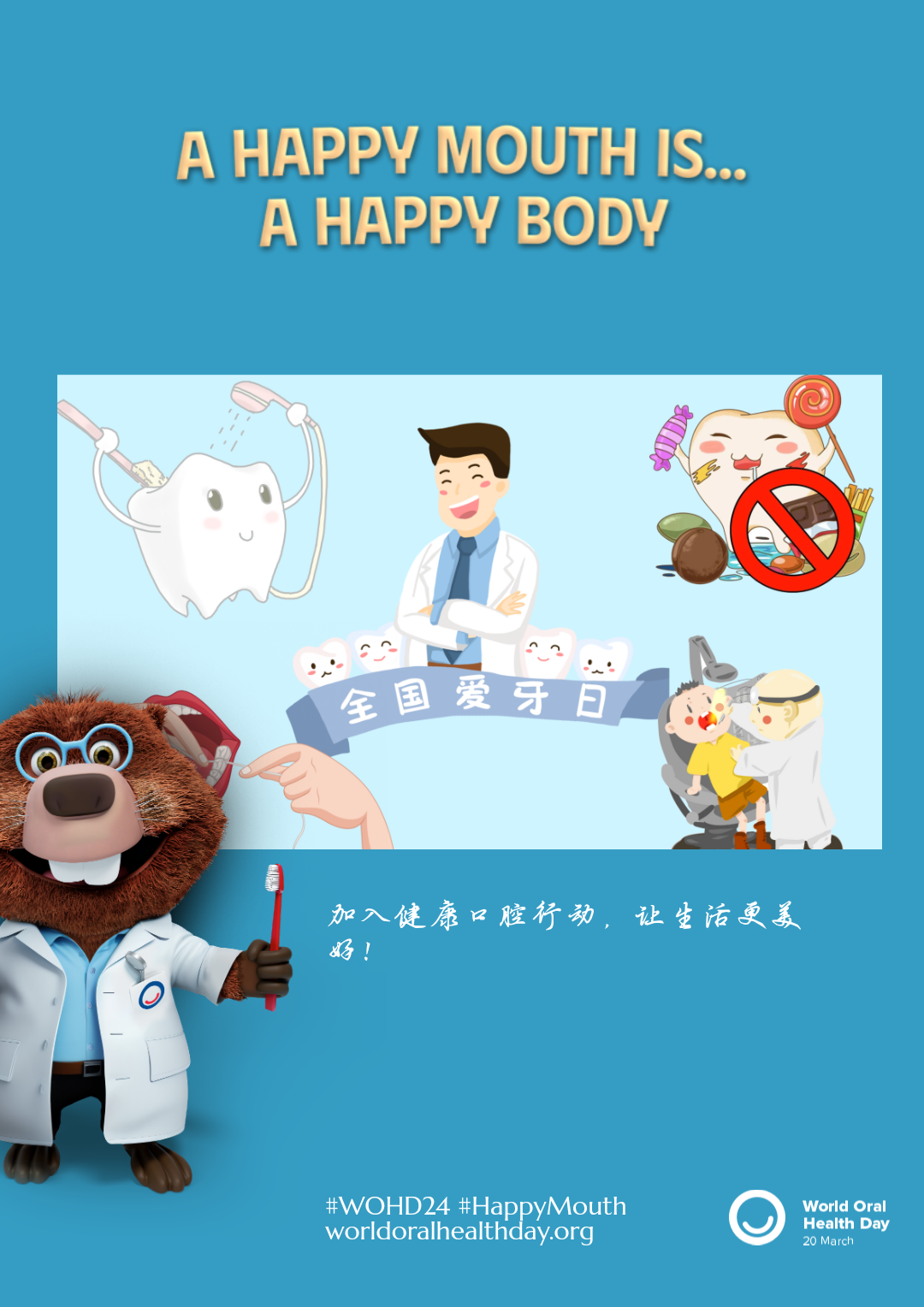 8c3c6ea3a2610f5c508153ef15fe464a.png