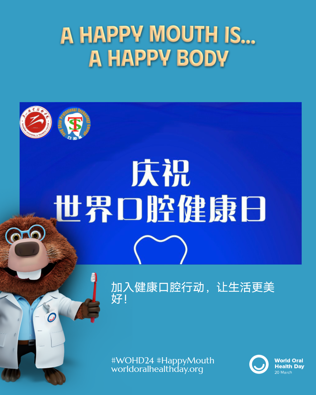 8c40e98a2e8ac63786fbb2aafc5bd711.png