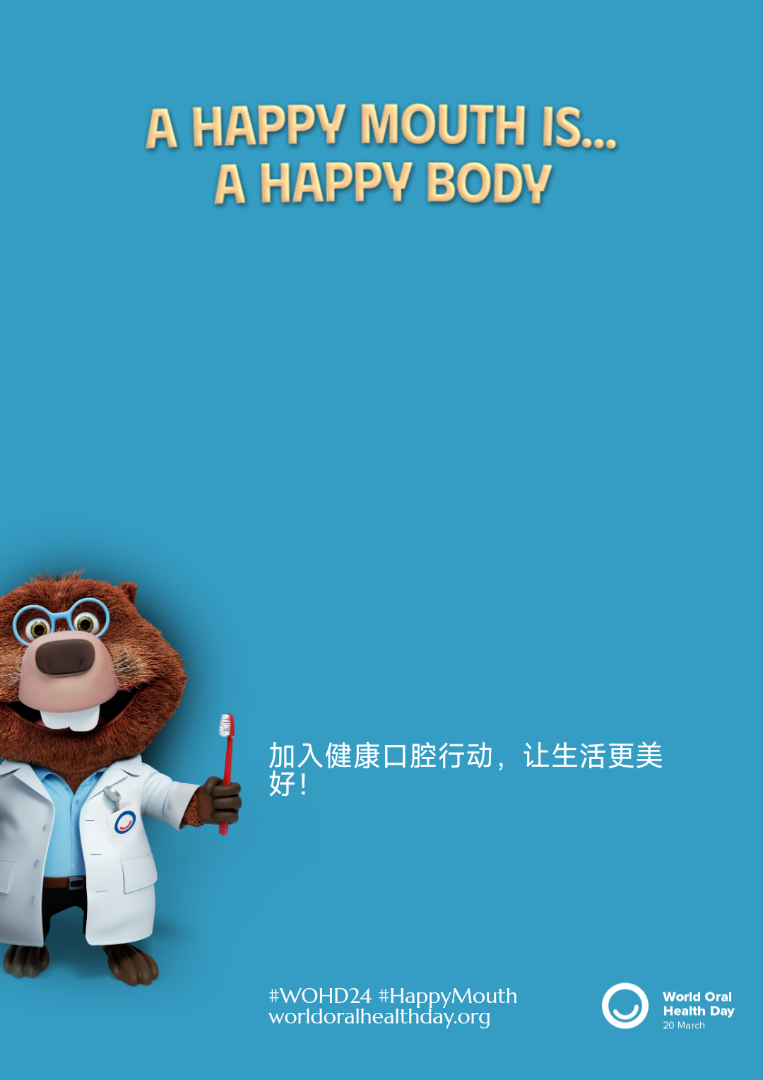 8c7bc3253a60eb9124e47fd0e4d3a8ea.png