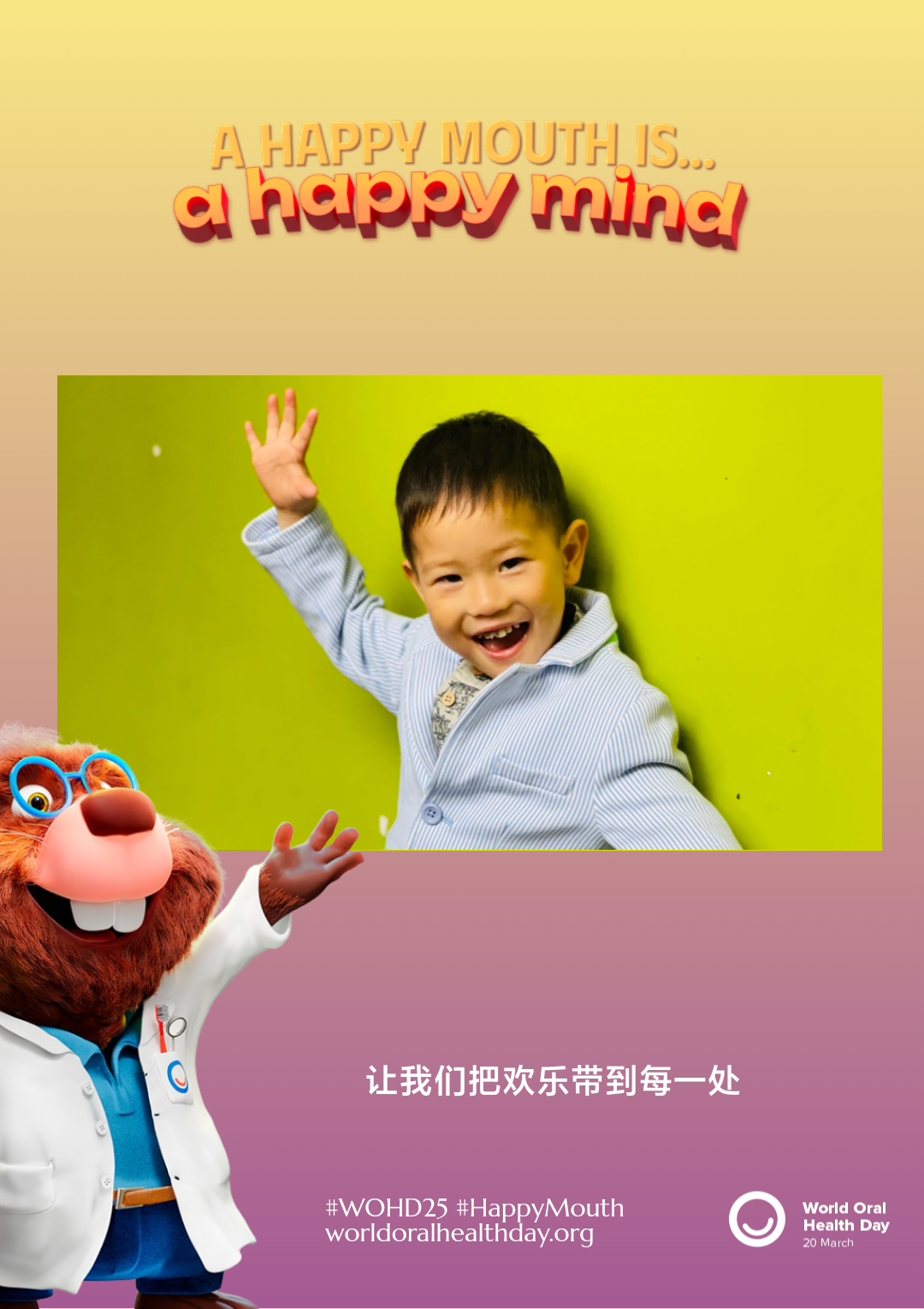 8cfdb58a2ed5ab20ddad45e2bb64d2b2.png