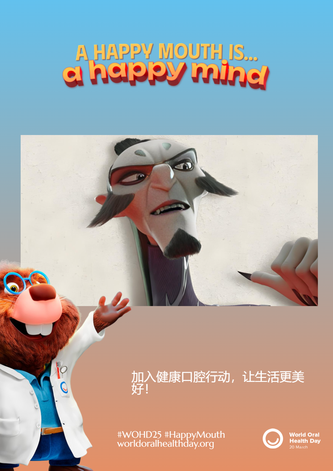 8d0660cb6275c12b3155be36ae8c11da.png