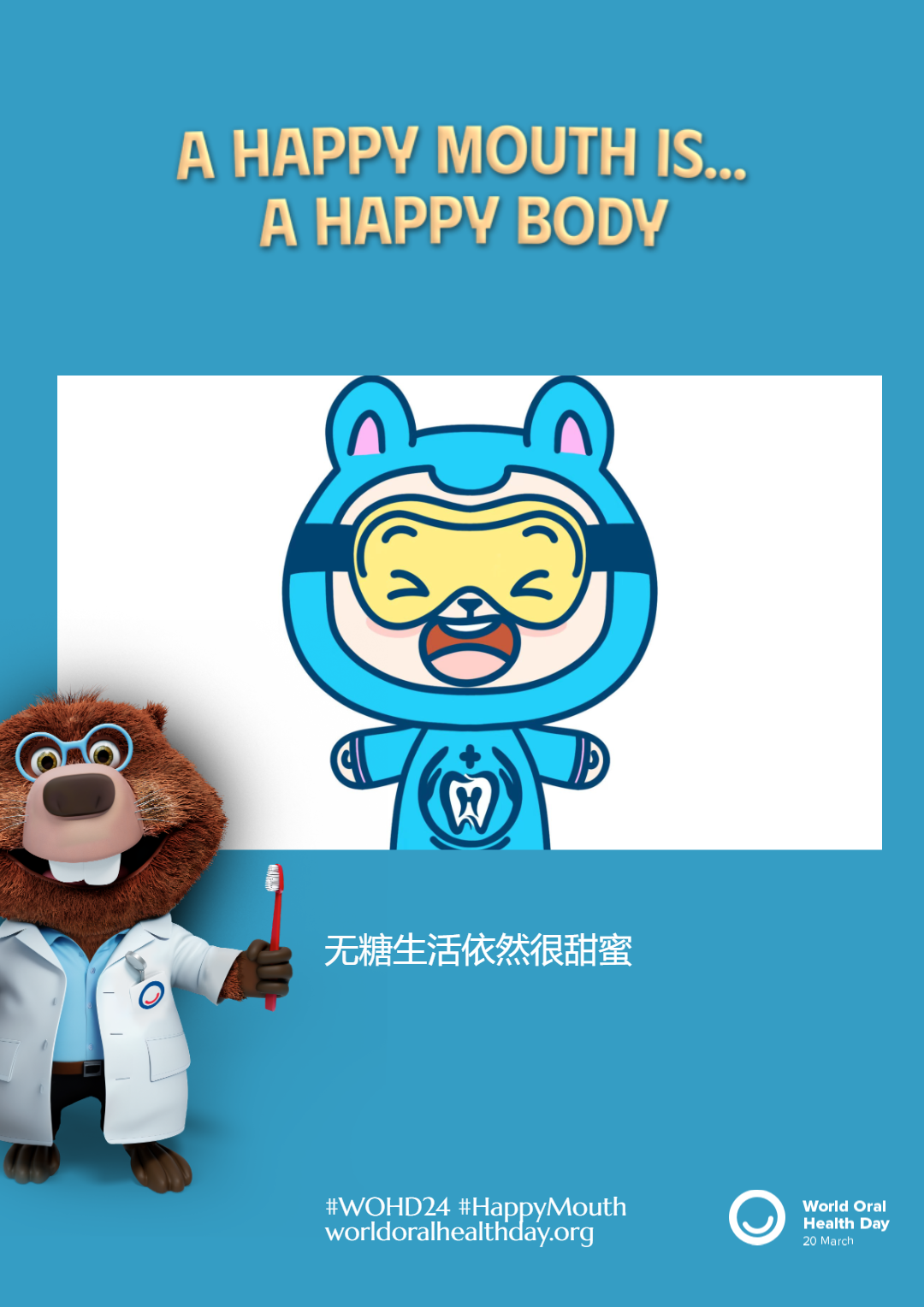 8d180256ad22da87af0d5a4d973d9478.png