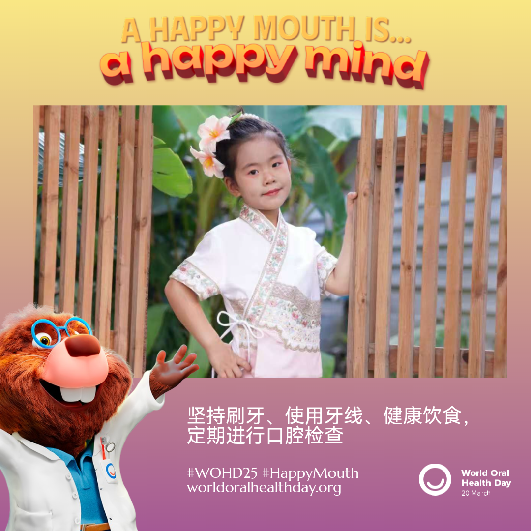 8dce6a3057070e7fcd4d41ff888da74b.png