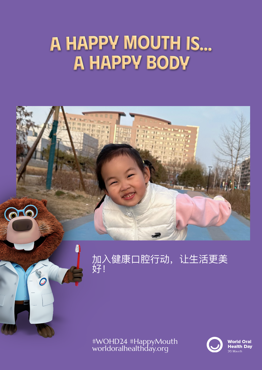 8ee552ea862c1b07d10a7a1849f98763.png