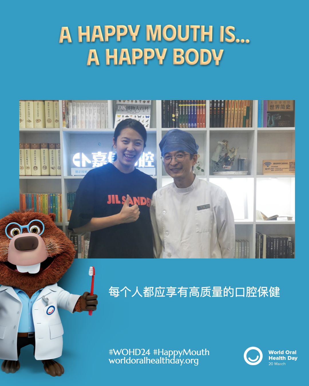 8f0853d2f9054195435d5d78247f0ebe.png