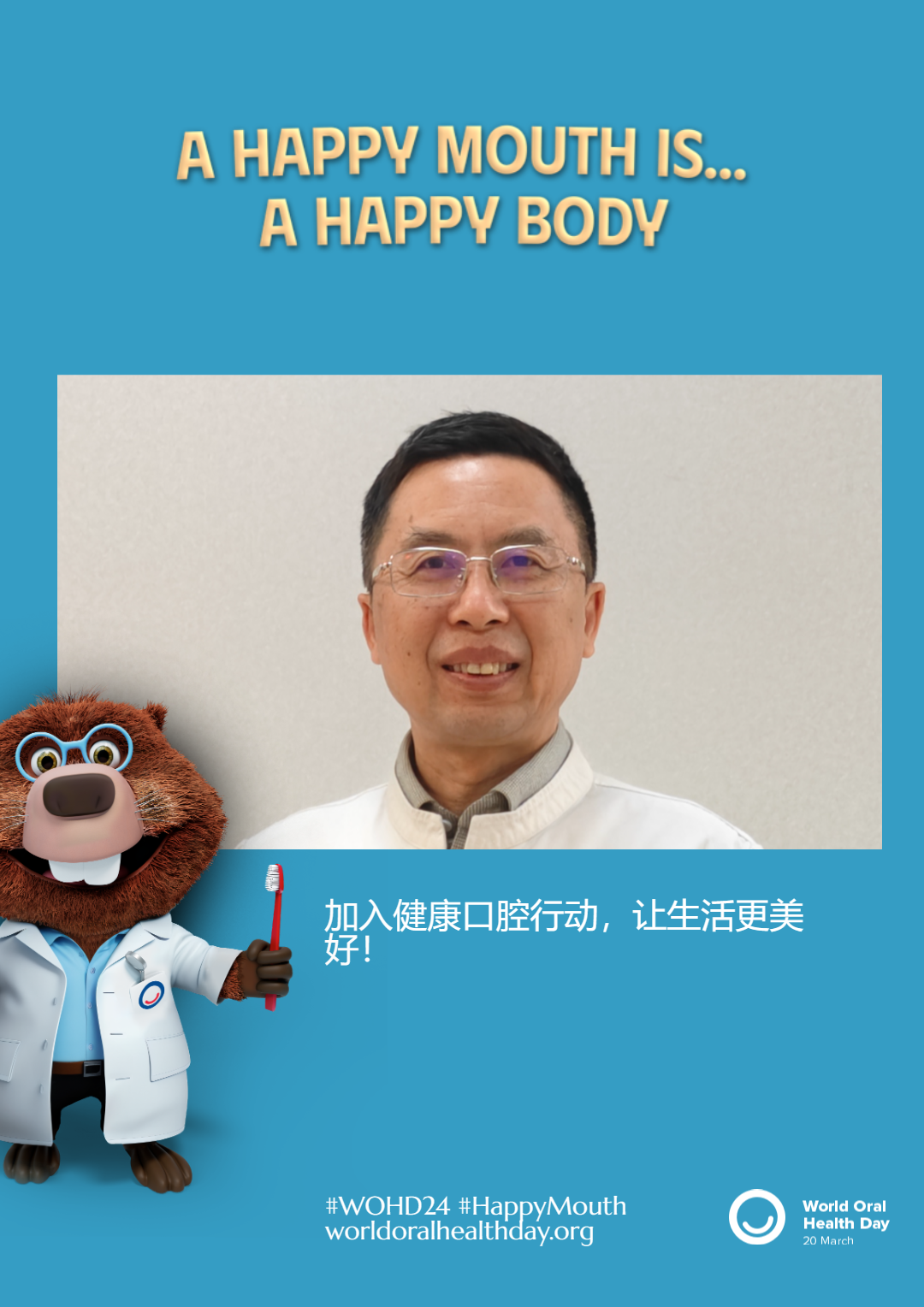 8f94a650b2b754af06f60b2c16978cbb.png