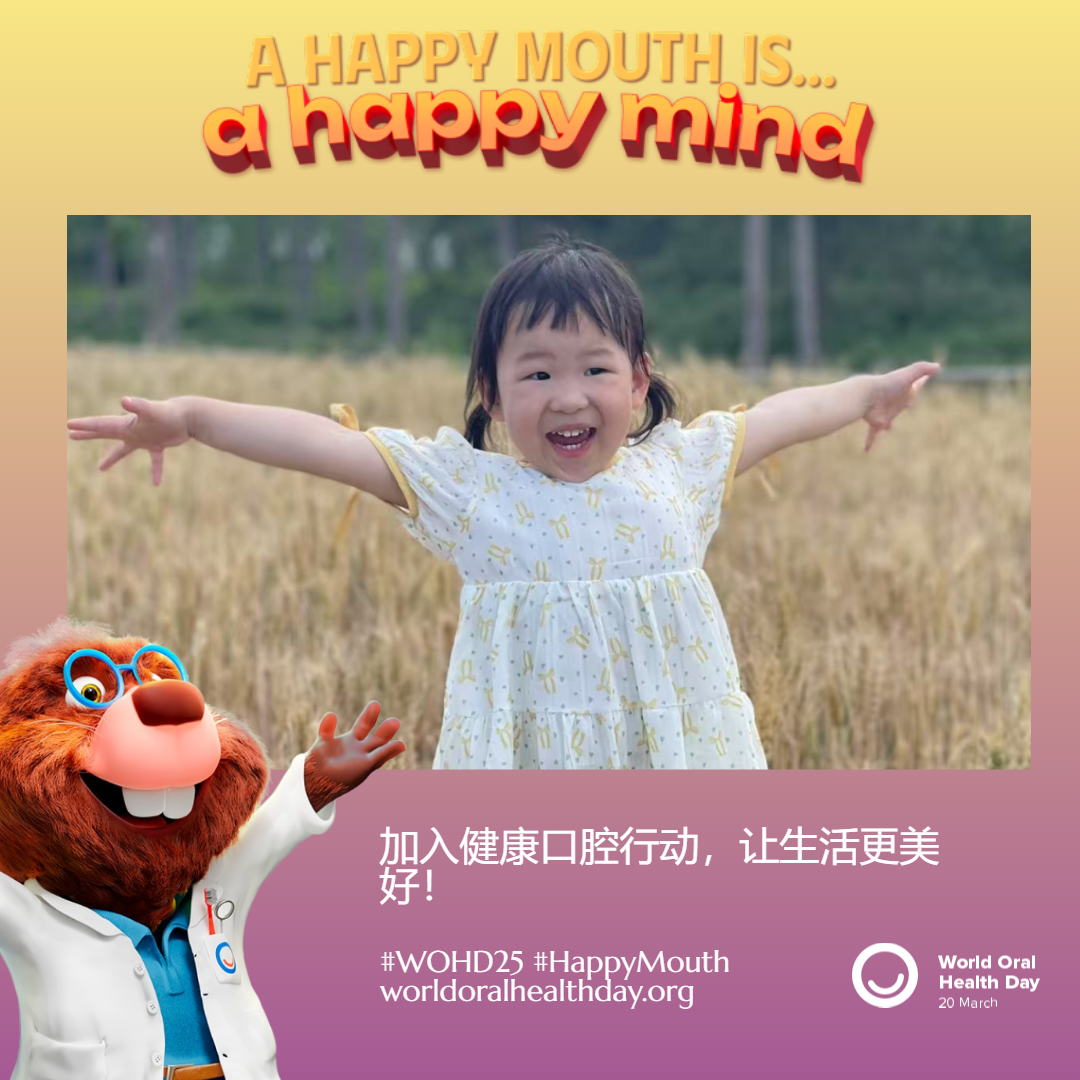 8fc6bc5edd8d81cddb4fdc621d555696.png