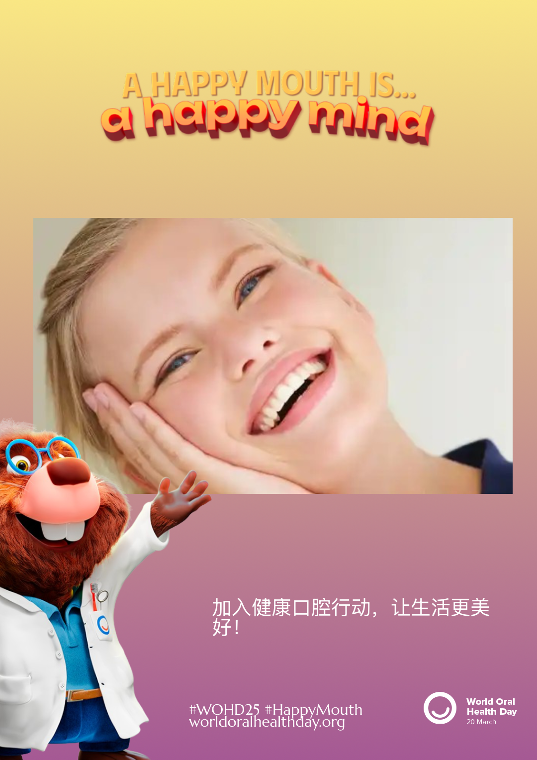 904f7baa302c974e821232730e00115d.png
