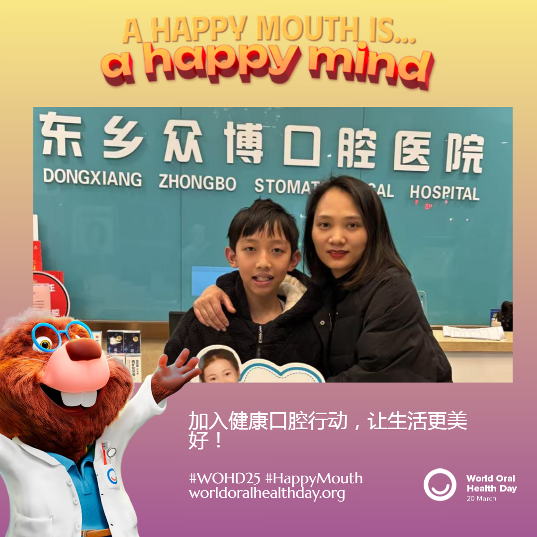 906d22398a5d3dfc4c6f8d89729cd5cd.png