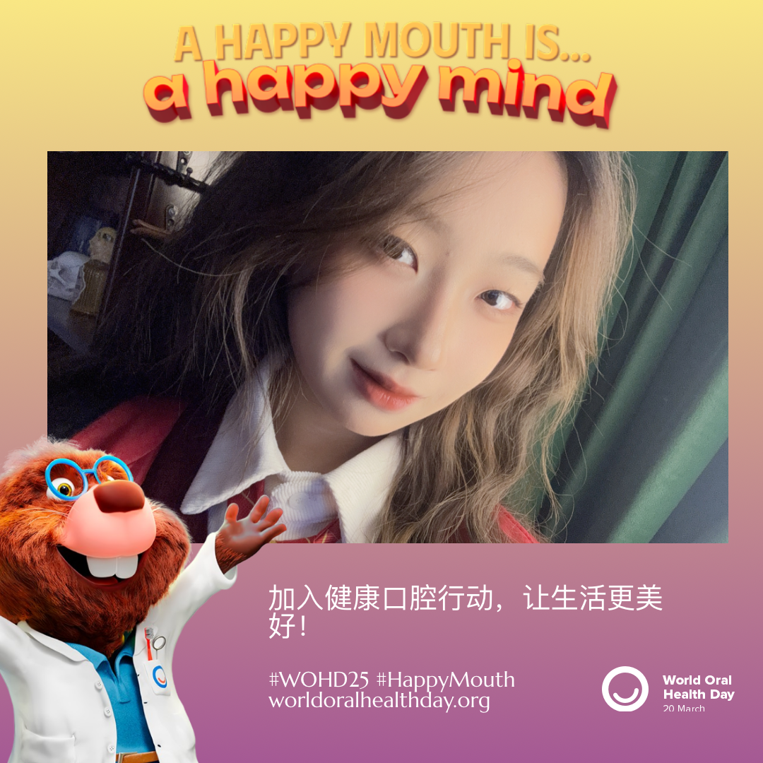 919cf3d25a67c50babd57582b36775e4.png