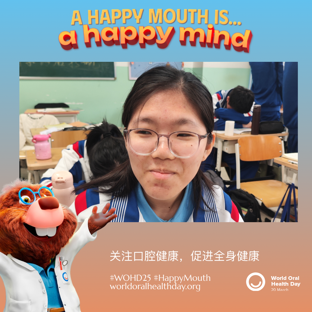 920dda320cc1cf7c8808e5eaf2d1117c.png