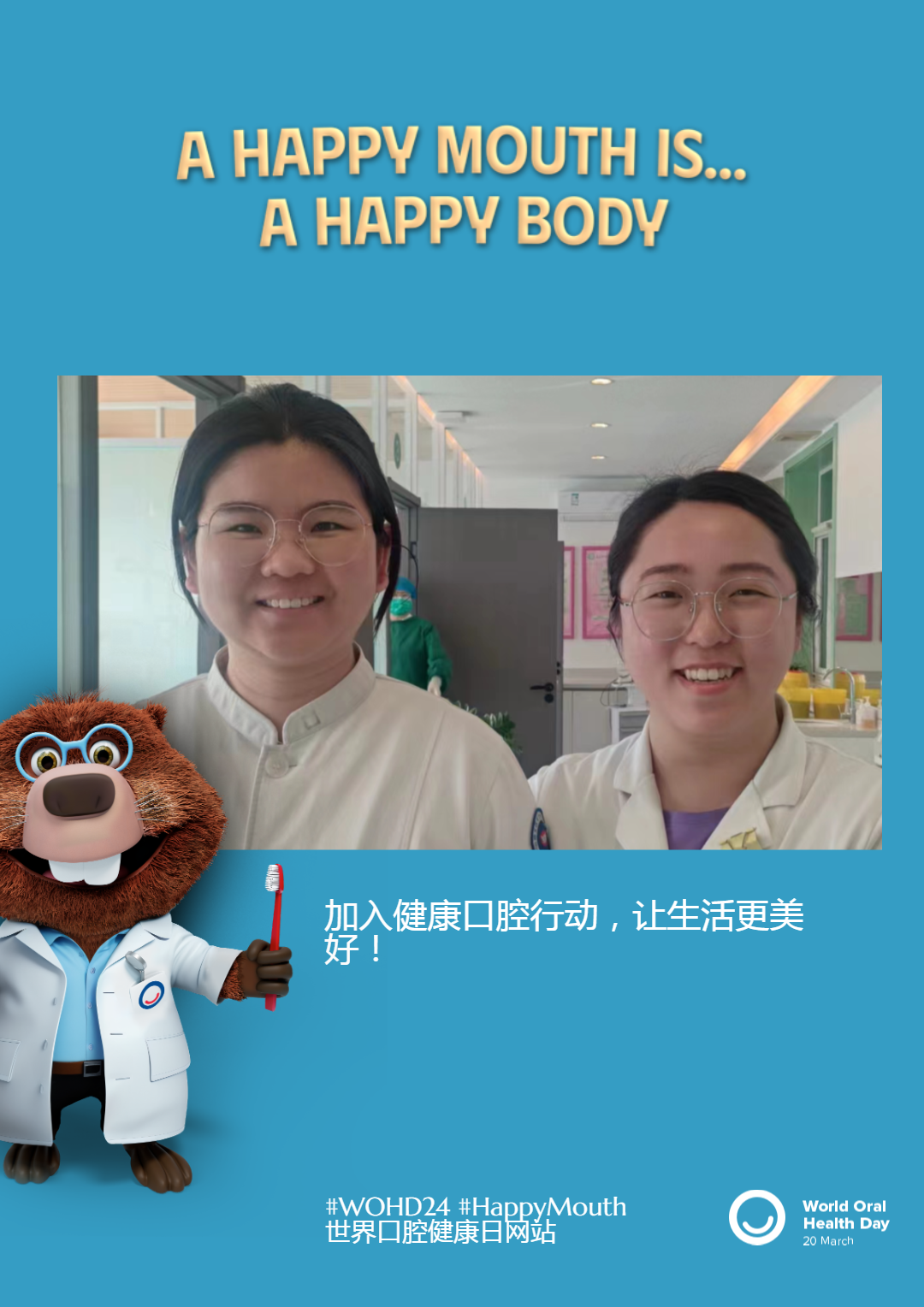 923451d04d01546dc52ad2b1d4cec654.png