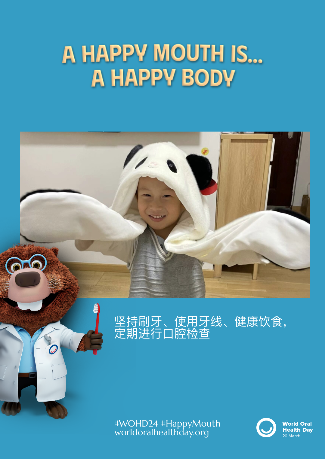 927e687248061795942f55390c4a3e96.png
