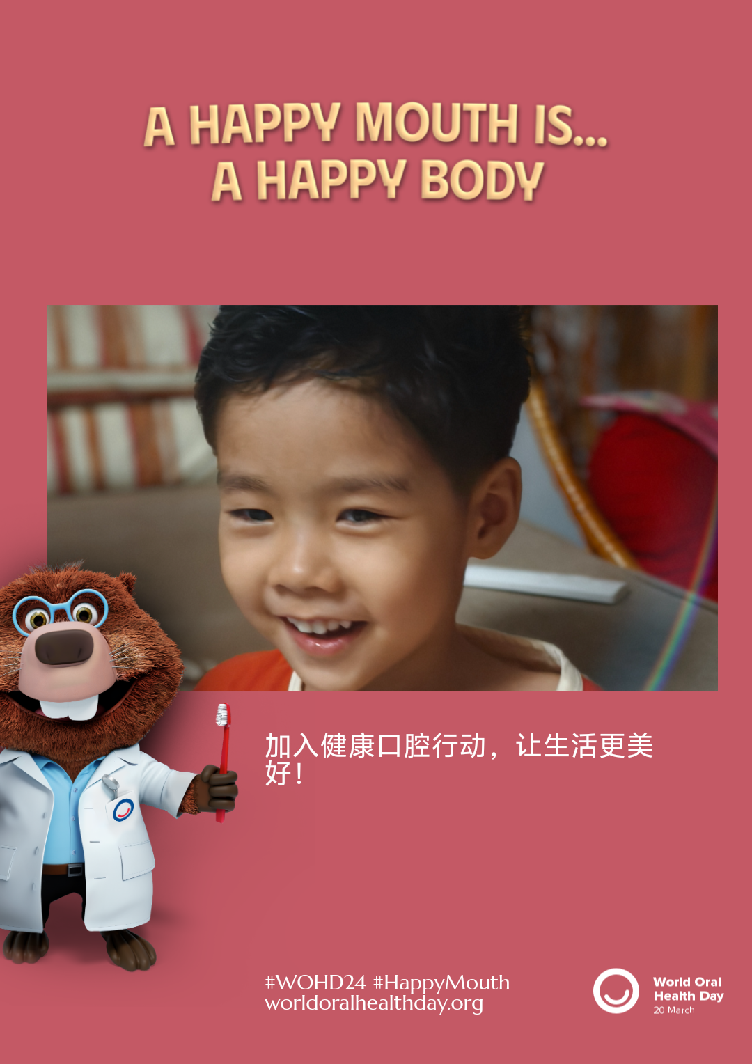 92e59353ba5545254ef249cc6c8dd02d.png