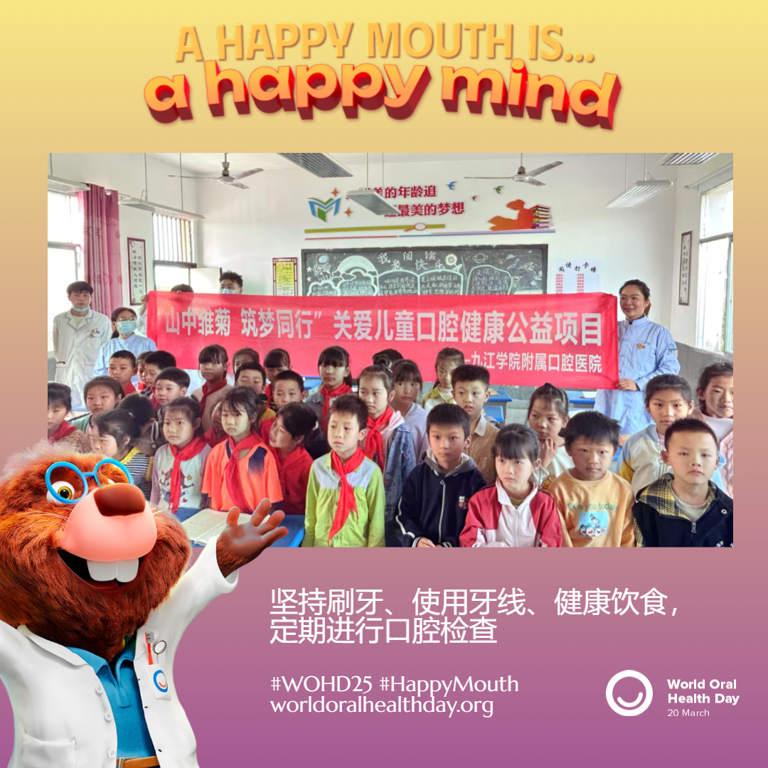 93d4a4fb063094763941ce274610f92a.png