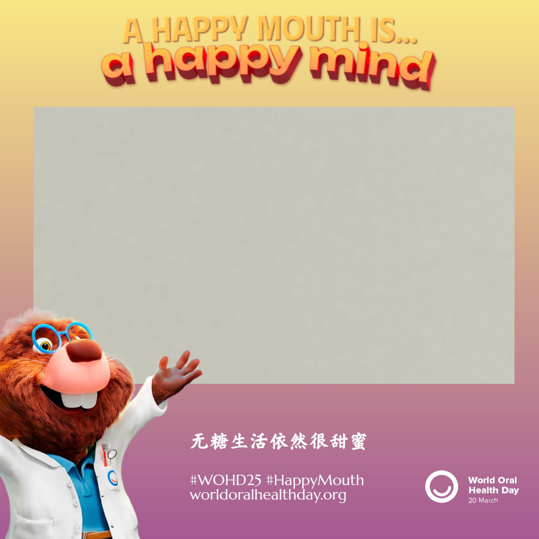 93f63bffe286ef504cdbb94496745c36.png