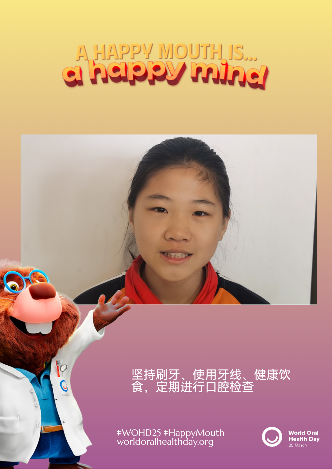 94200190842b7931b700856dd23c88e9.png