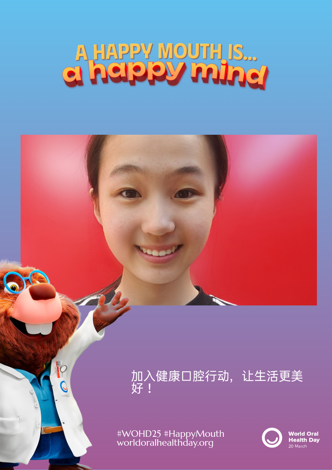 9563e4f6793dcc2d632286a36506603a.png