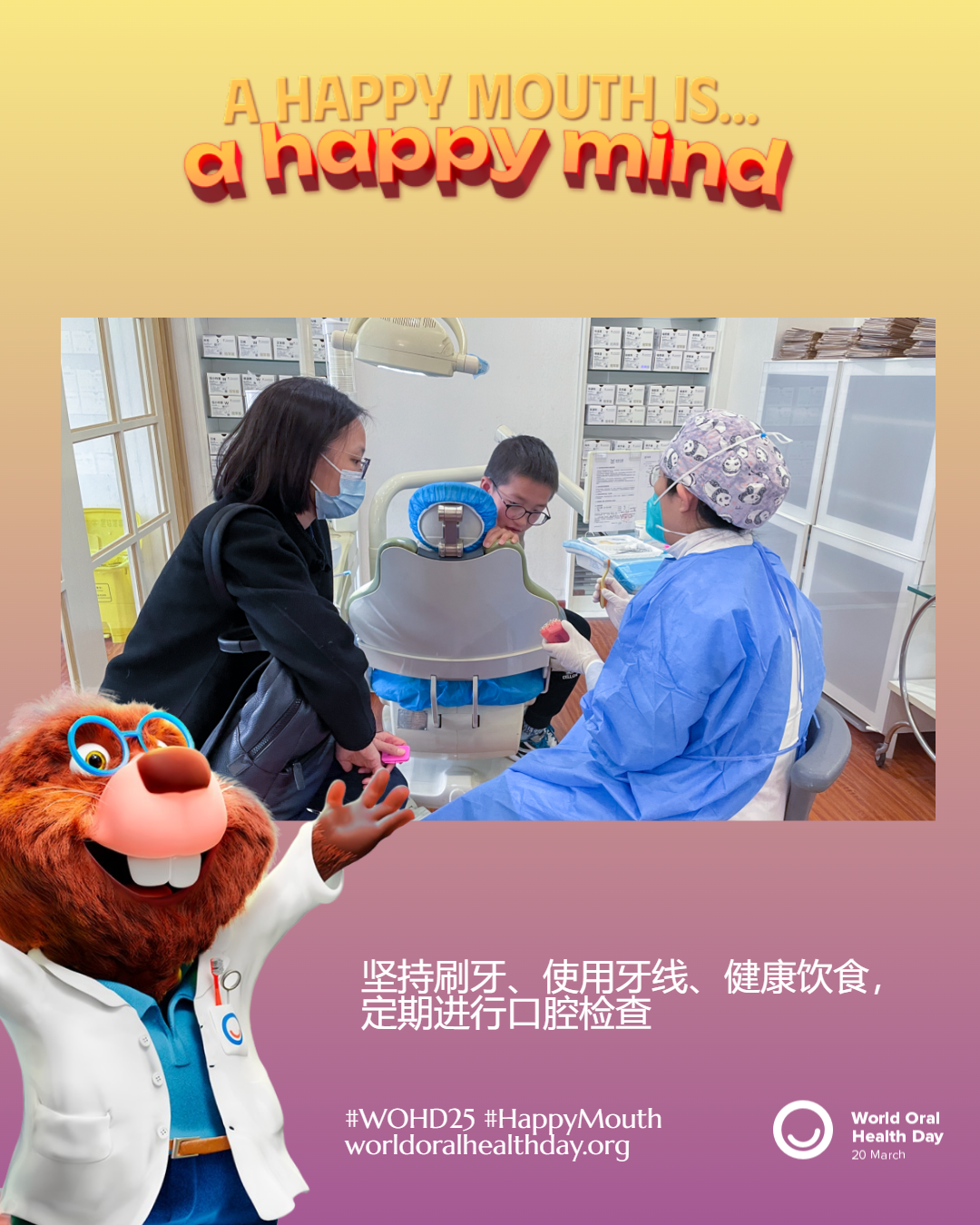 960ab113d4f608662b5c3ae24cc519b4.png