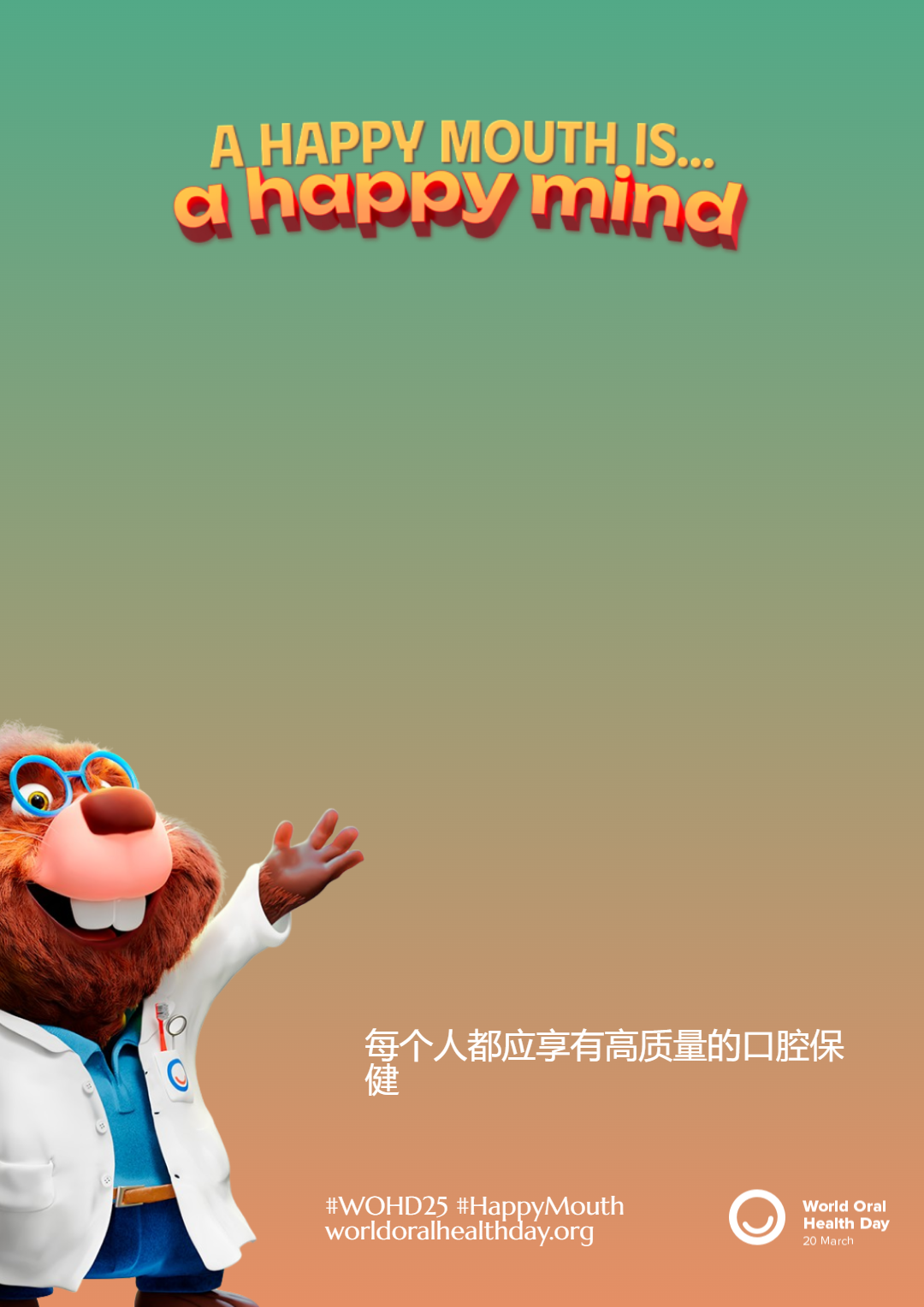 960d2230c45540303035bec84031af32.png