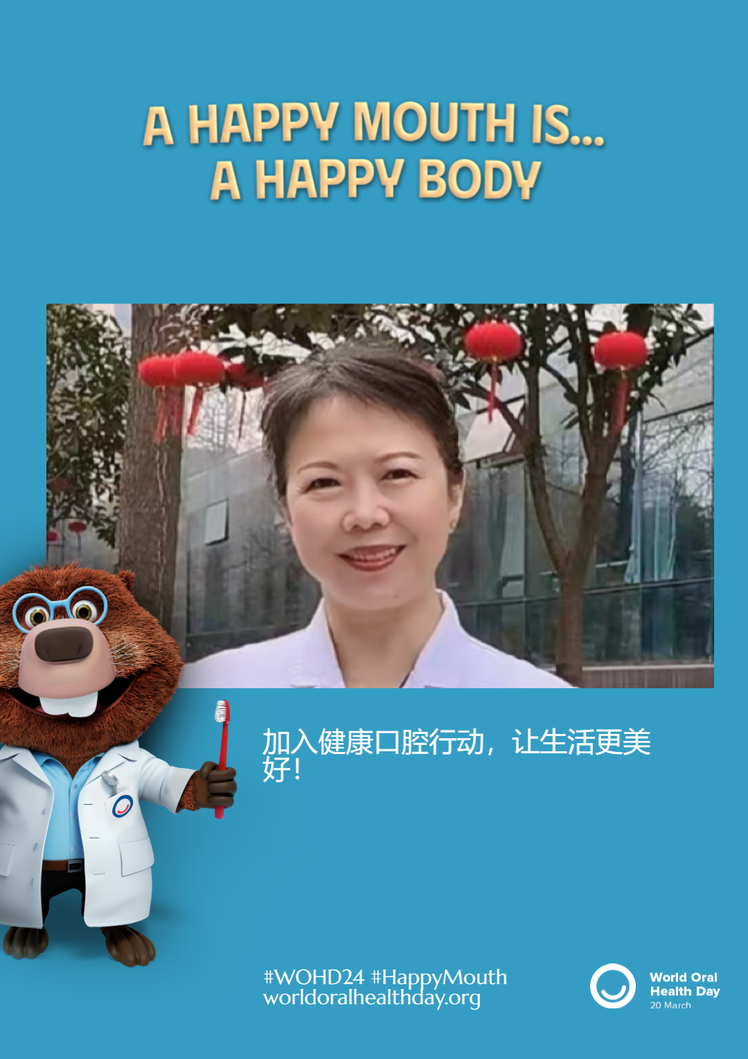9720360f5c974dd24be07c391eda7d20.png