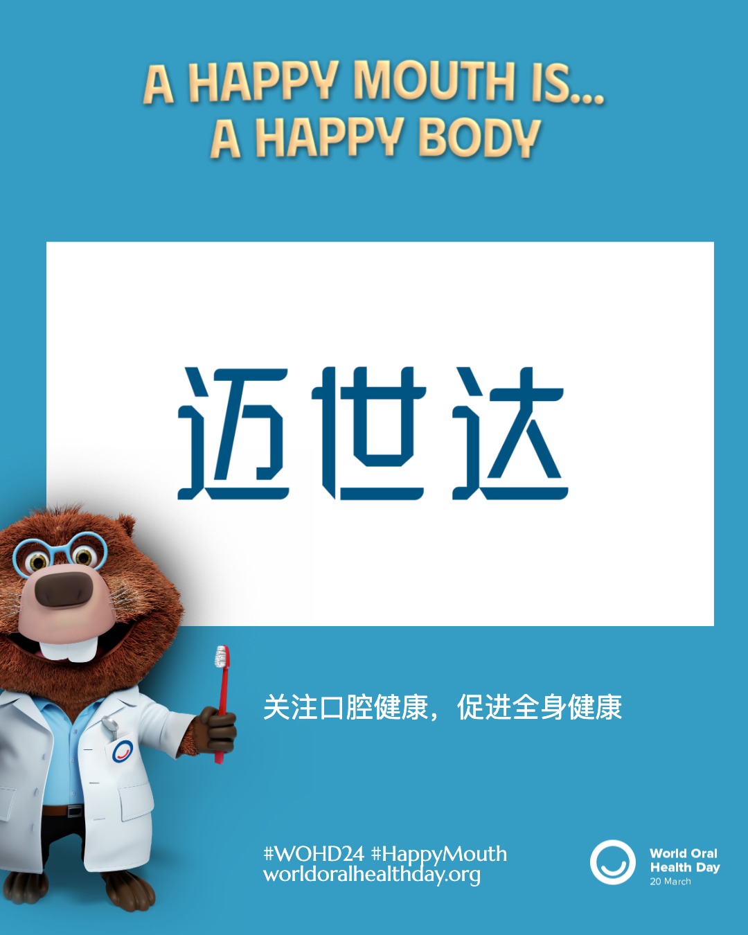 98008ab5e22c57915dae8e73b9c421e2.png