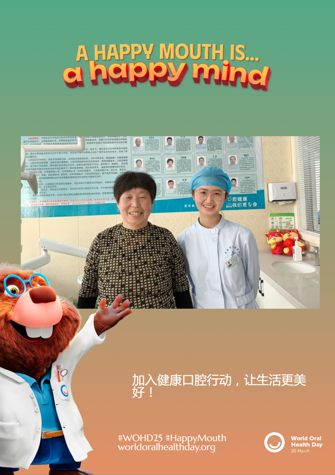 992960e244c0d99ef67cfe8d33b733a8.png