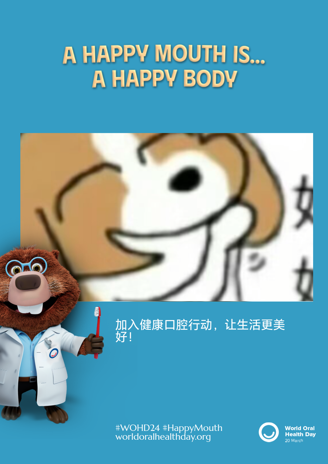 9aaaeec797acaec397aa84b56d1736a2.png