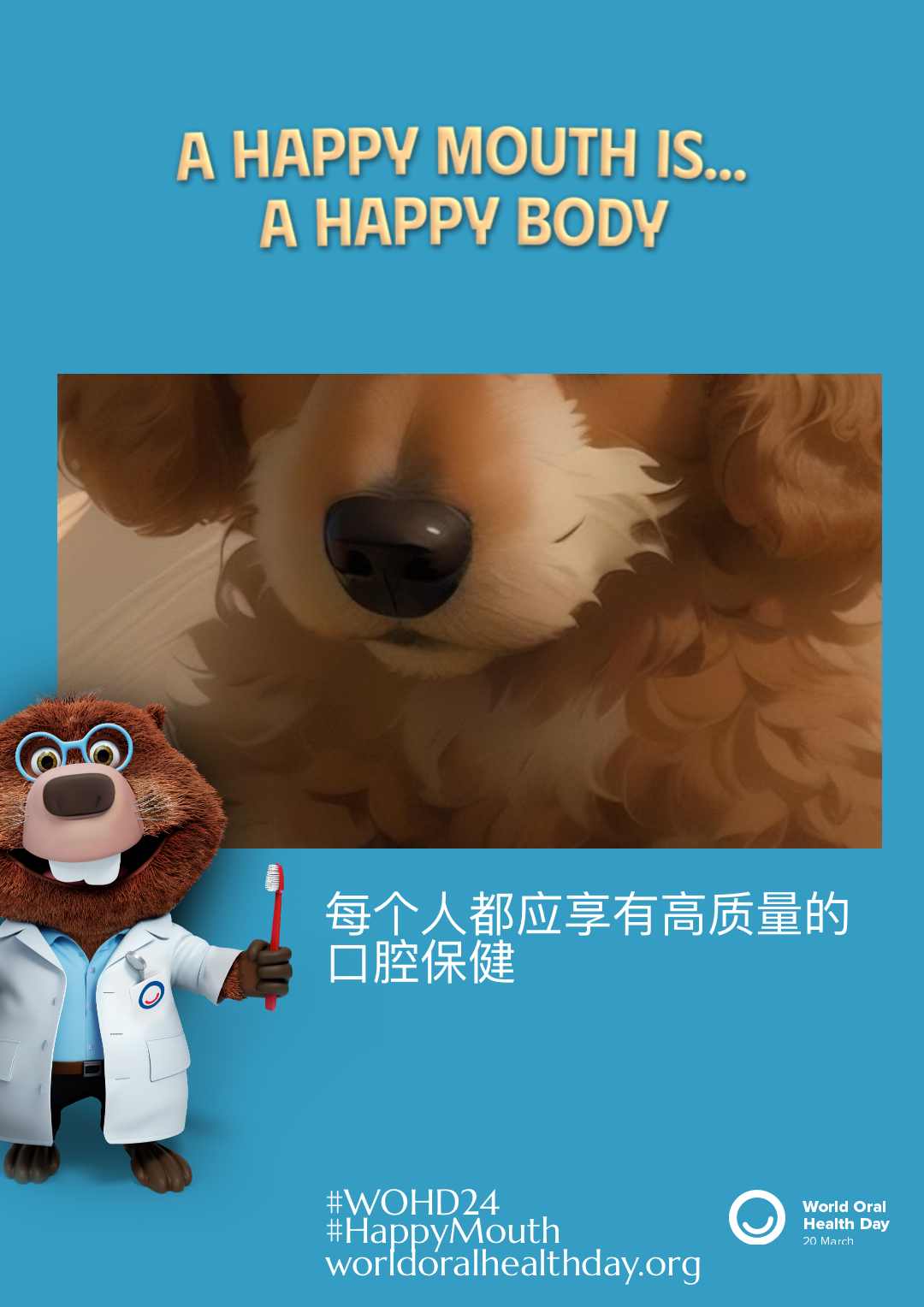 9afd89378e5a769b7311913e5e86fa7b.png