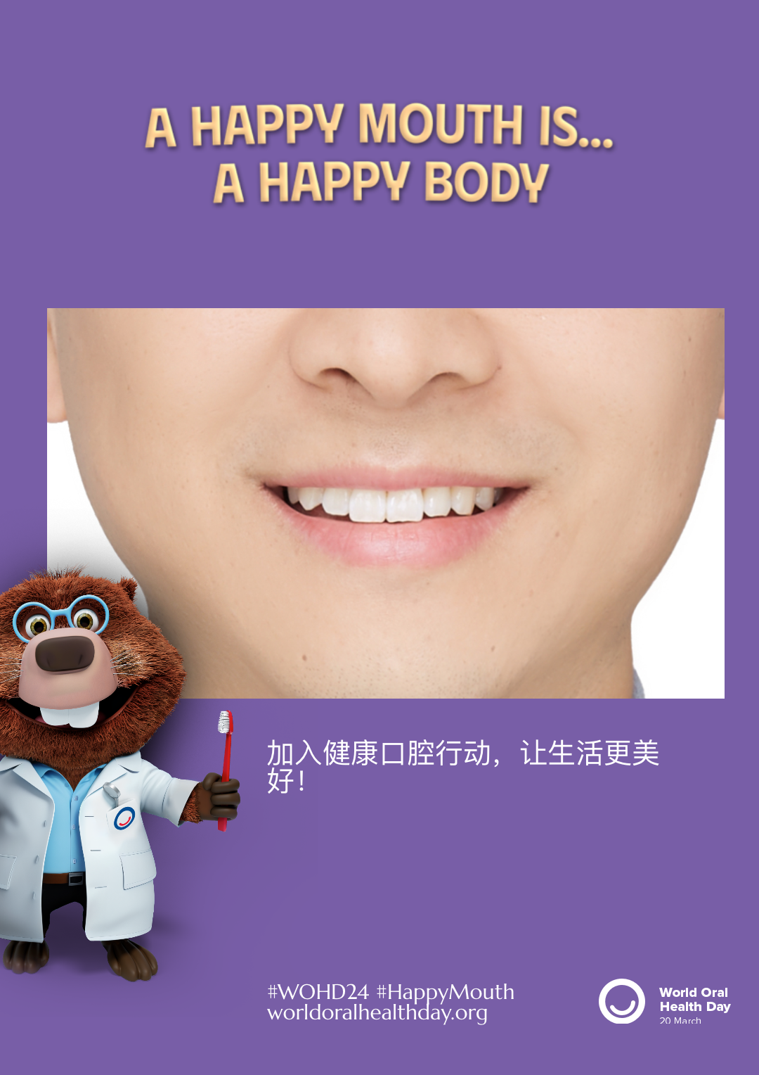 9c5196eeb322221ae040f30930eb8611.png