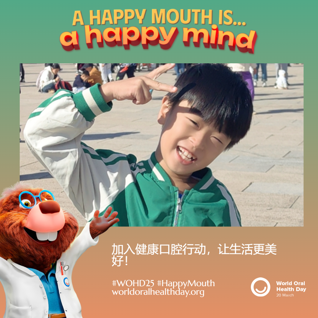 9e942b096163d3e1e289f4b9848d8eb4.png