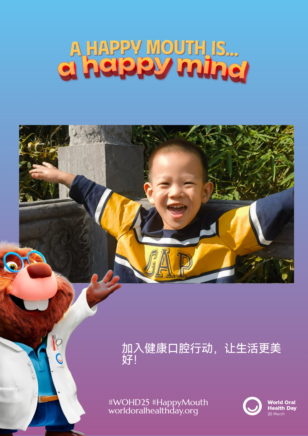 a0a47f512d06e2ed082f072109b6fb8e.png