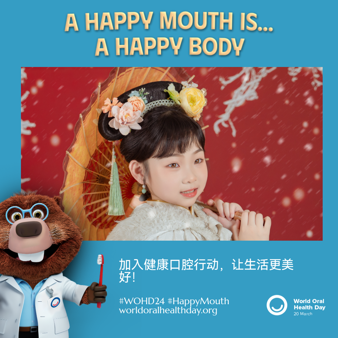 a3cc89749d6003c3c2921de90fa1e303.png