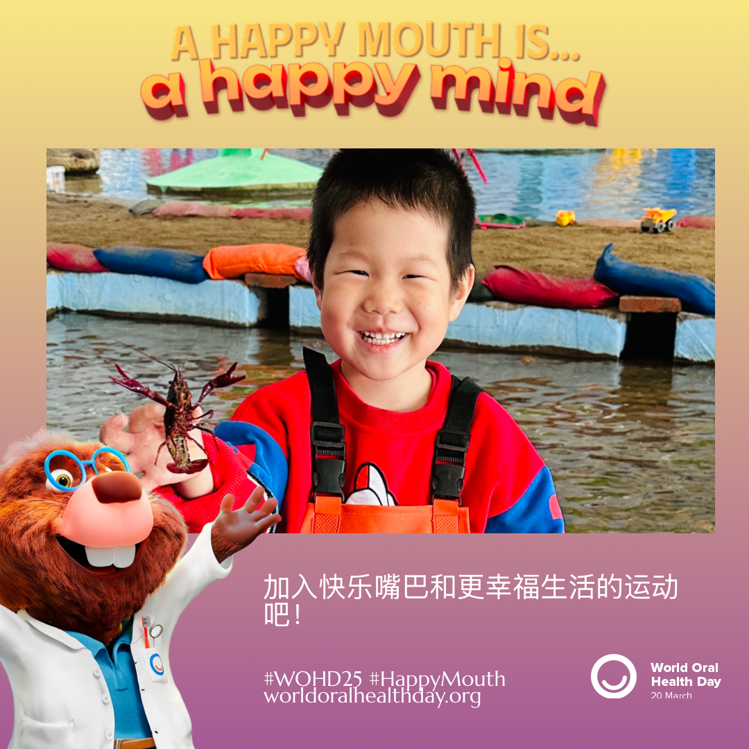 a4750d6cf6d32aefadbc1293f65c95c6.png
