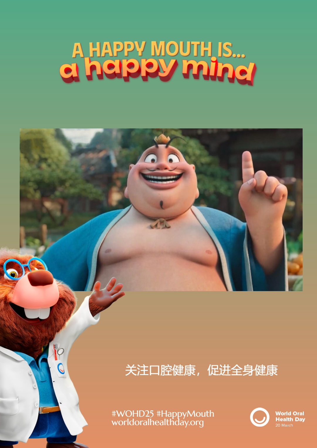 a479a10dae8c890bd413798dda5b9a4a.png