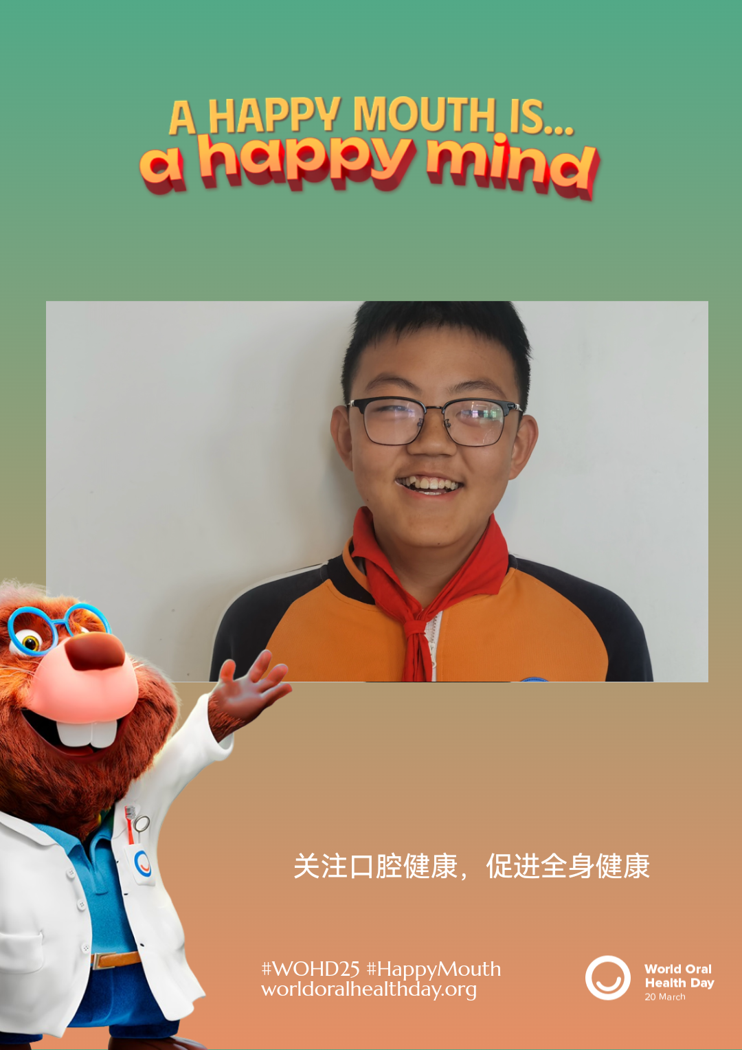 a4921943c68e3cb3036de618650a6ef3.png