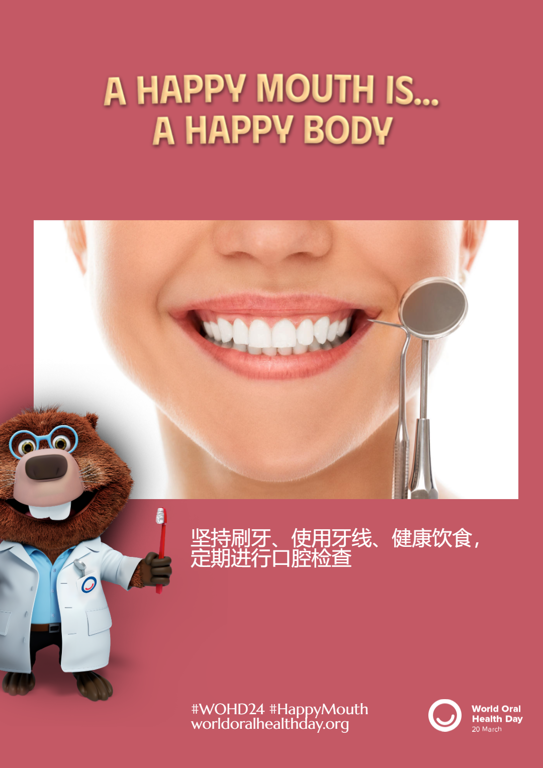 a4a46c71f48f3f52bb468b1ad4598bcd.png