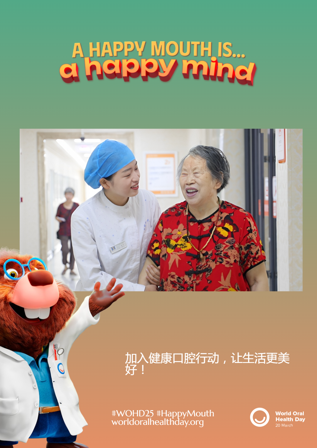 a4a7d899d705282e82d5c5714c62d626.png