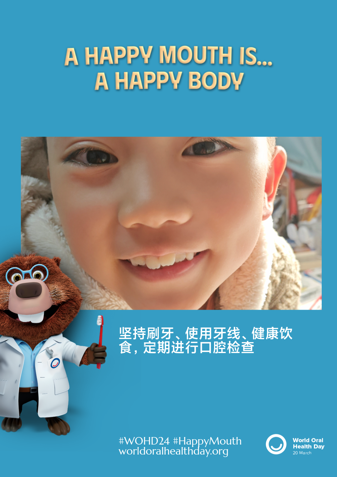 a627cd4f56811ac91d07e0906c9b6b6c.png