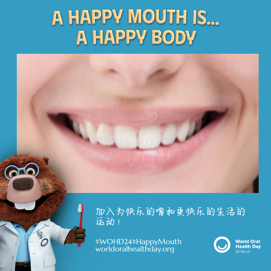 a753b0311ff2d6d96e0c4440202c5f08.png
