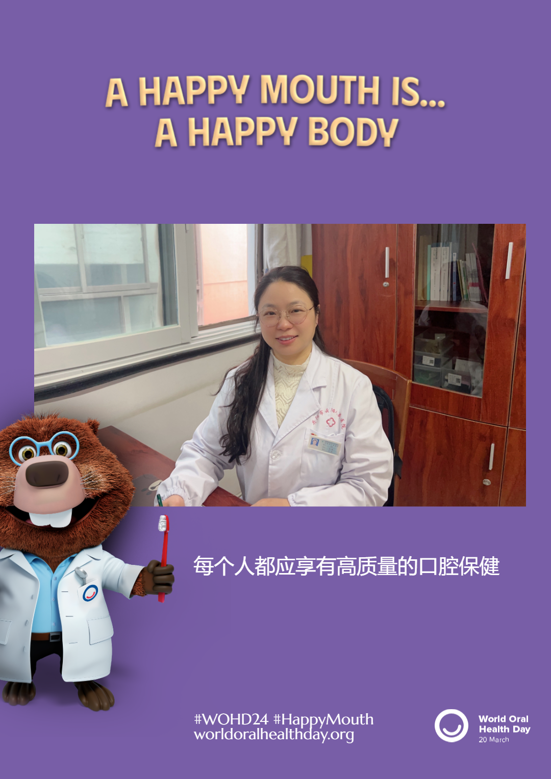 a76b98310e7ff55ab97af4605ed7d9aa.png