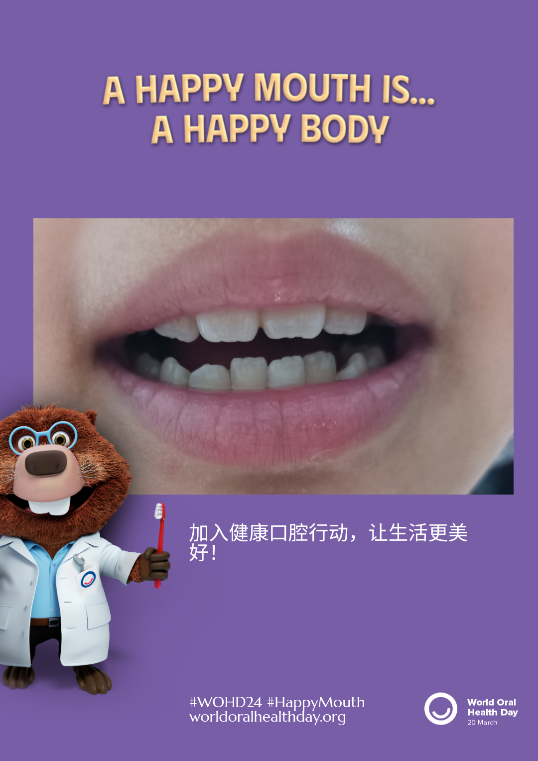 a9e67007f1da2ed8d8fc68d356967def.png