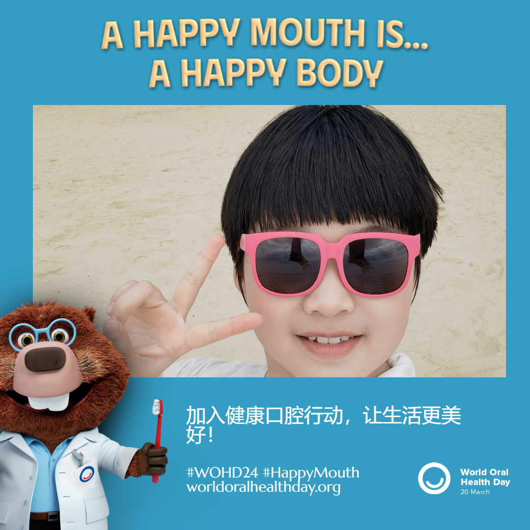 aa742aadd48ce09af88f72aae6c4945a.png
